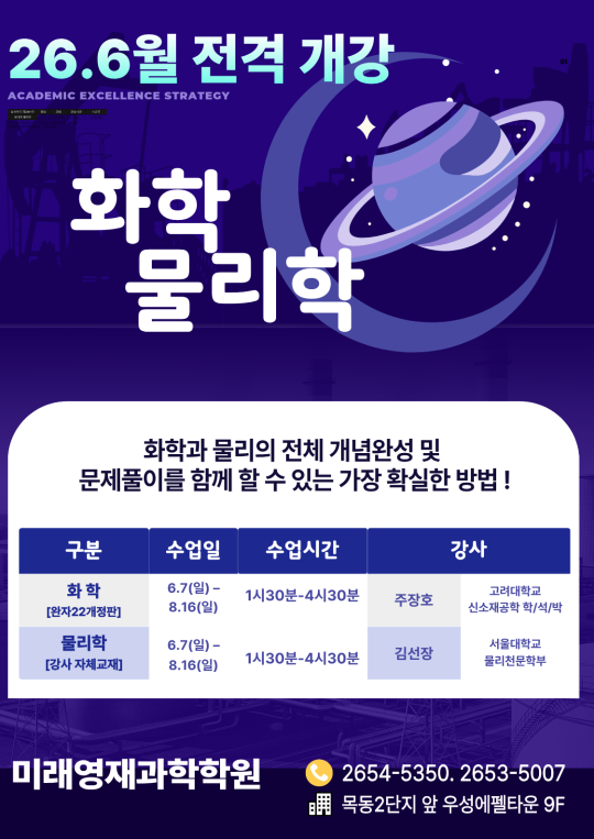 팝업
