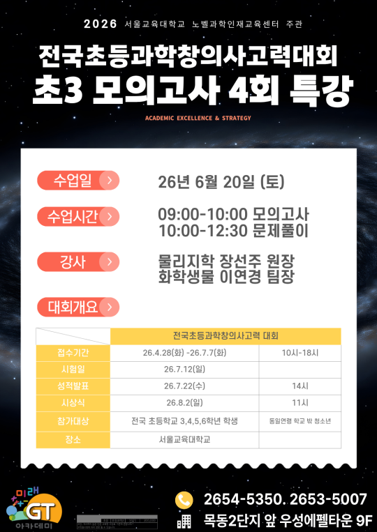 팝업