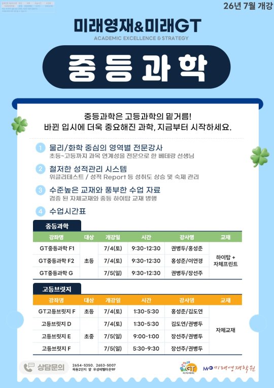 팝업